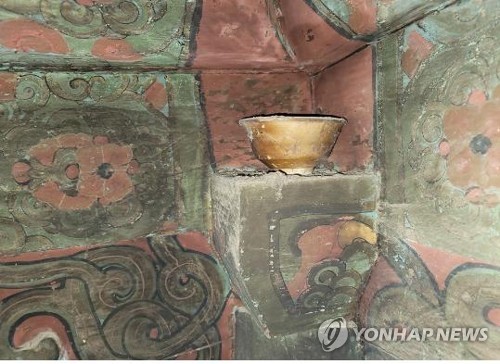 통도사에서 발견된 조선시대 물감 그릇