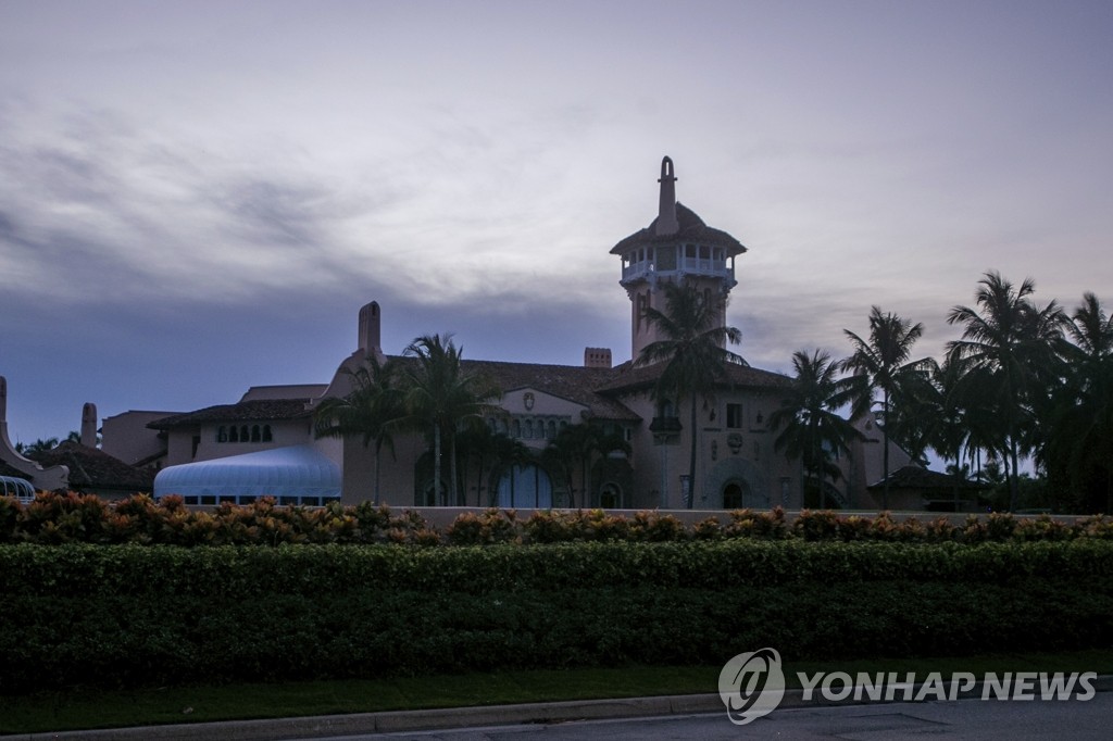 FBI, 트럼프 전 대통령 플로리다 자택 압수수색