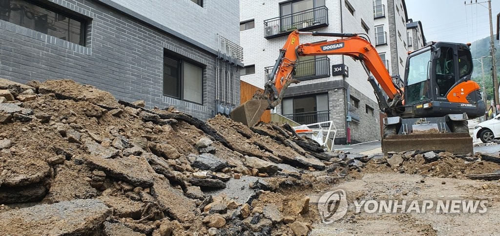 수마가 할퀸 경기 광주시 초월읍 지월리 마을