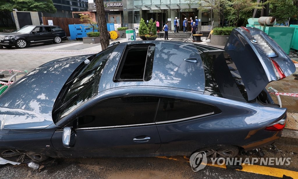방치된 침수 차