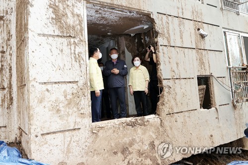 이상민 장관, 호우 피해지역 현장점검