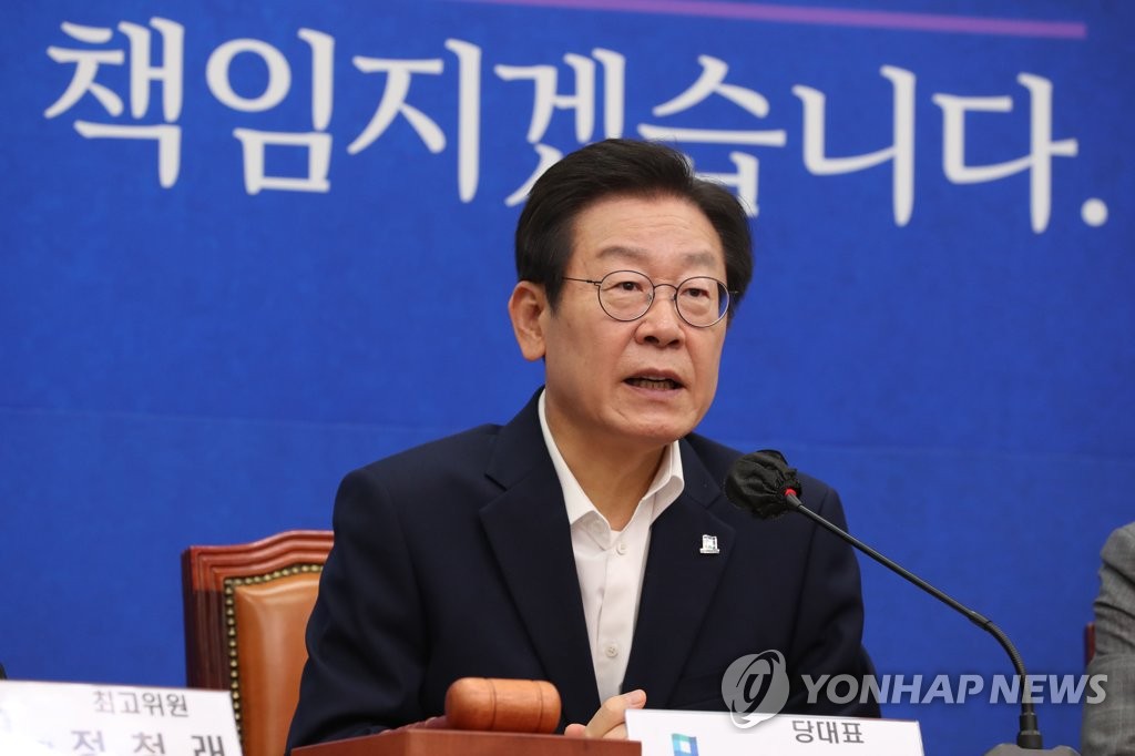 El líder de la principal oposición, Lee Jae-myung, habla en la reunión del consejo supremo del Partido Democrático, celebrada, el 31 de agosto de 2022, en la Asamblea Nacional, en Seúl. (Foto del cuerpo de prensa. Prohibida su reventa y archivo)