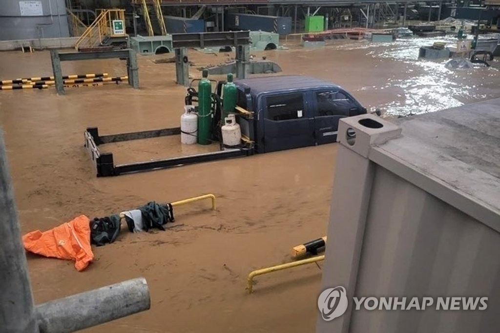 침수된 포스코 포항제철소