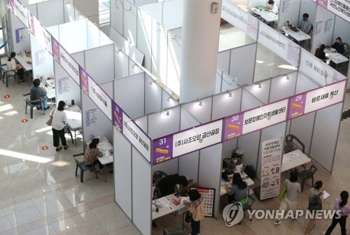 [대전소식] 시청서 장애인 취업박람회…100여명 채용 계획