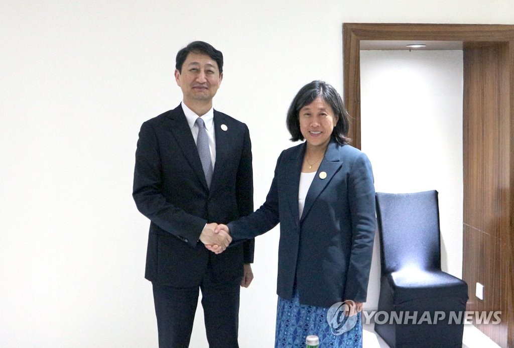 Reunión de los jefes de comercio de Corea del Sur y EE. UU. Reunión de los jefes de comercio de Corea del Sur y EE. UU.