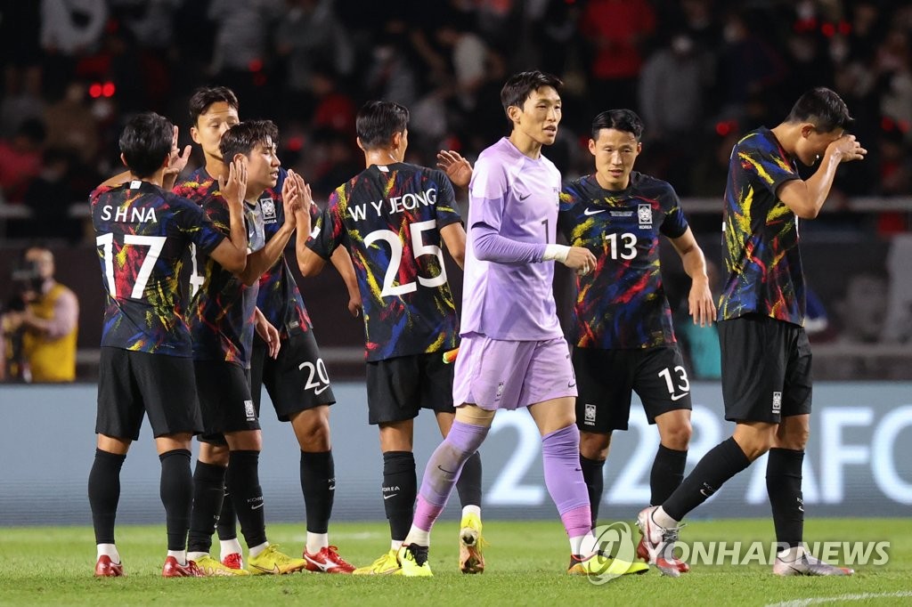 코스타리카전 2-2 무승부