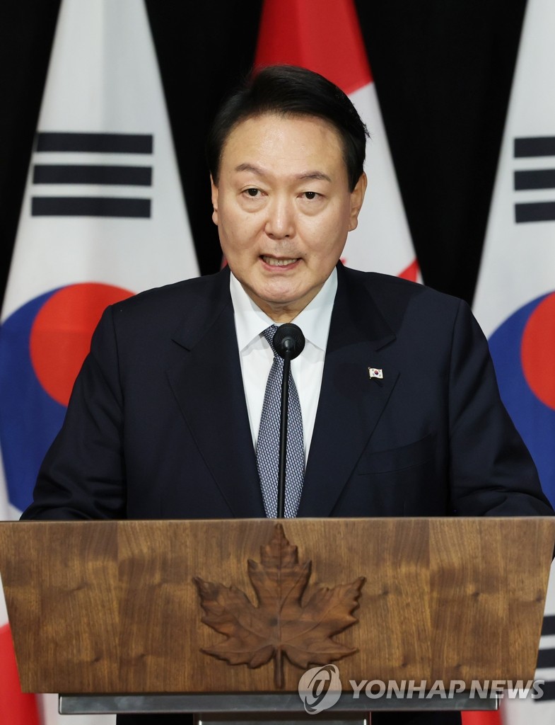 S. Korea-Canada summit S. Korea-Canada summit