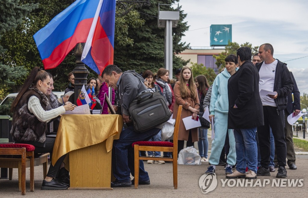 러, 우크라 점령지 합병조약 30일 체결…푸틴 참석
