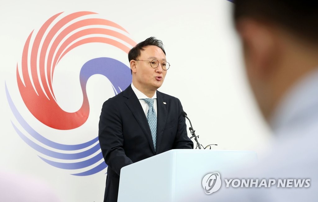 안상훈 사회수석, 여가부 폐지 관련 브리핑