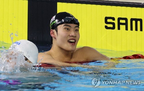 황선우 '금메달이다'