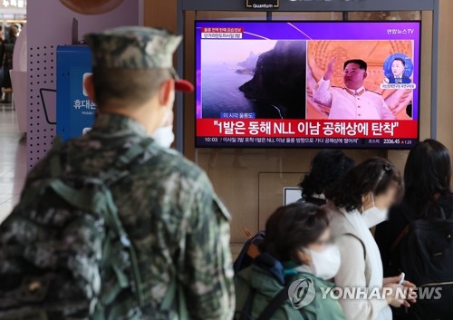 북한, 동해로 탄도미사일 발사