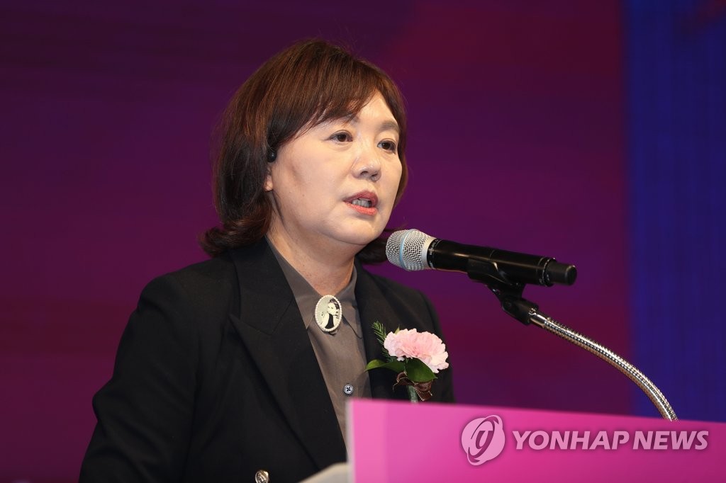 인사말 하는 양금희 의원