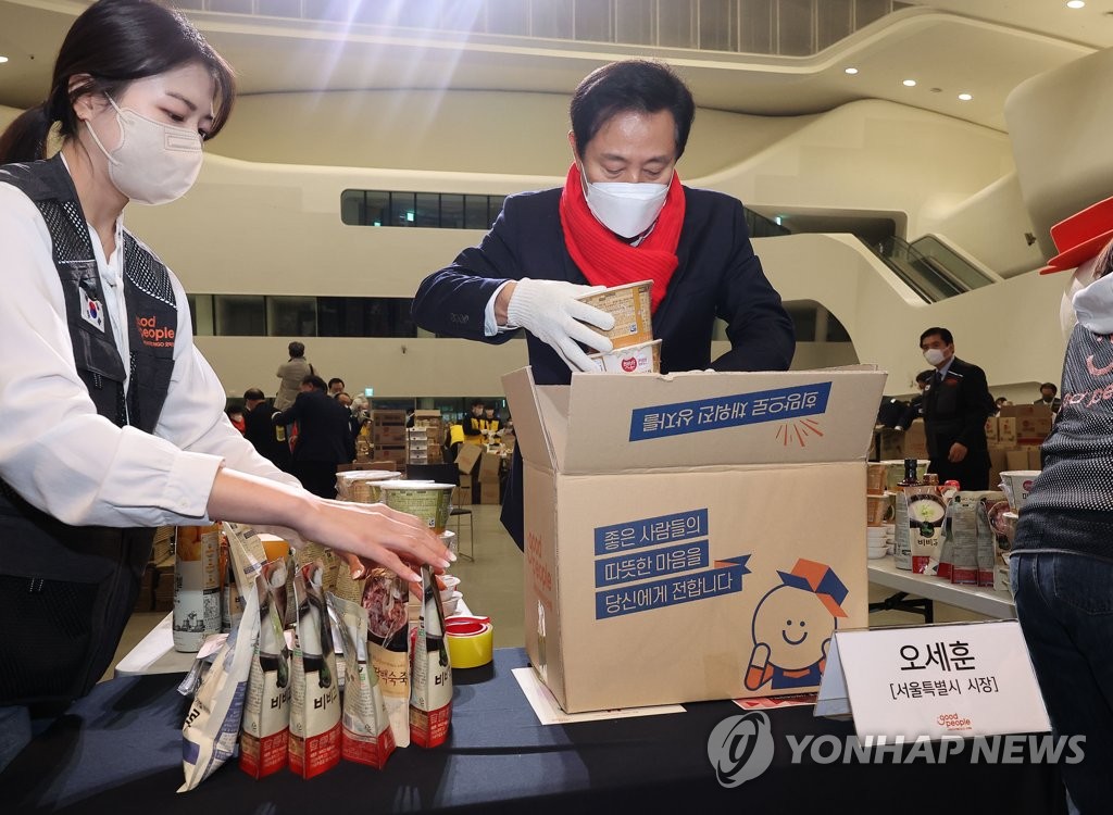 희망박스 포장하는 오세훈 서울시장