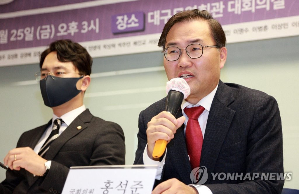 발언하는 홍석준 의원