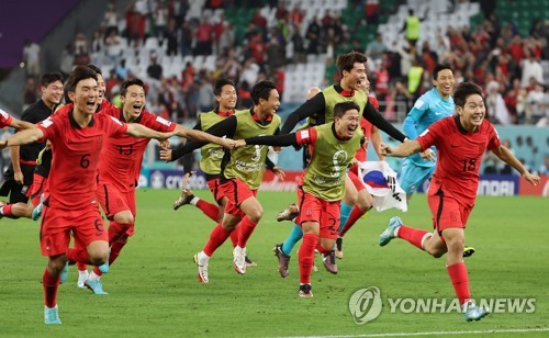 기적 일궈 낸 축구 대표팀