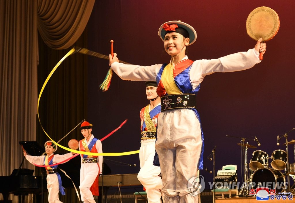 N.K. marks International Day of Persons with Disabilities N.K. marks International Day of Persons with Disabilities