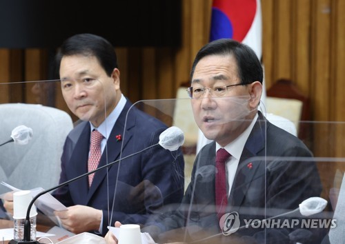 발언하는 주호영