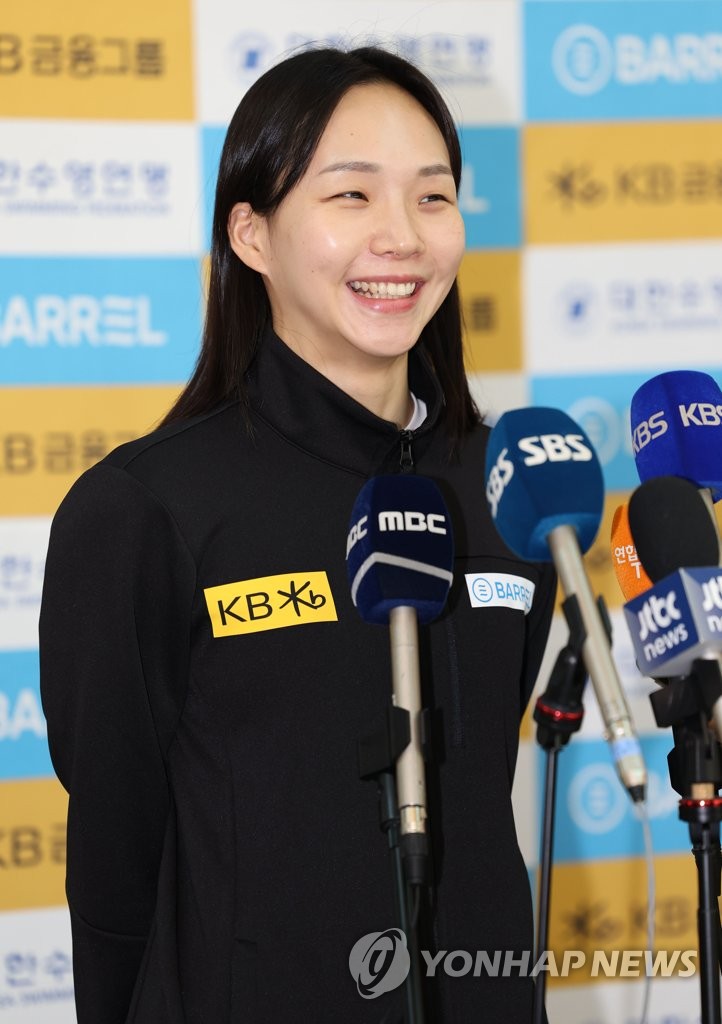 S. Korea's delegation to swimming competition S. Korea's delegation to swimming competition