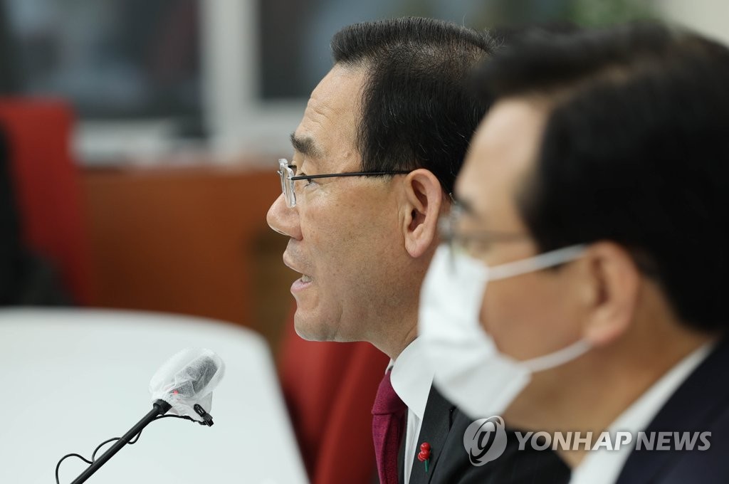 예산안 협상 과정 설명하는 주호영 원내대표