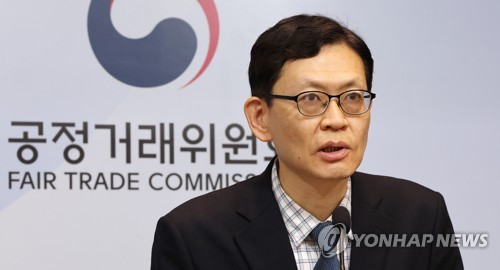 공정위, 전국건설노조 부산건설기계지부 제재