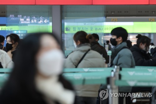 다음 주부터 실내 마스크 착용 의무 해제
