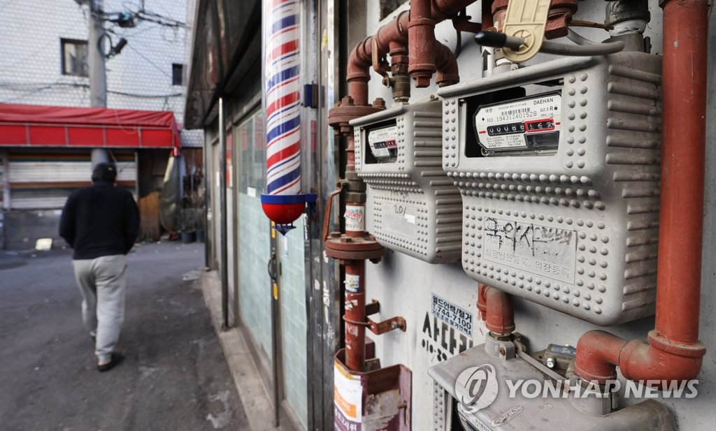 최강한파에 동절기 난방비 급등 우려