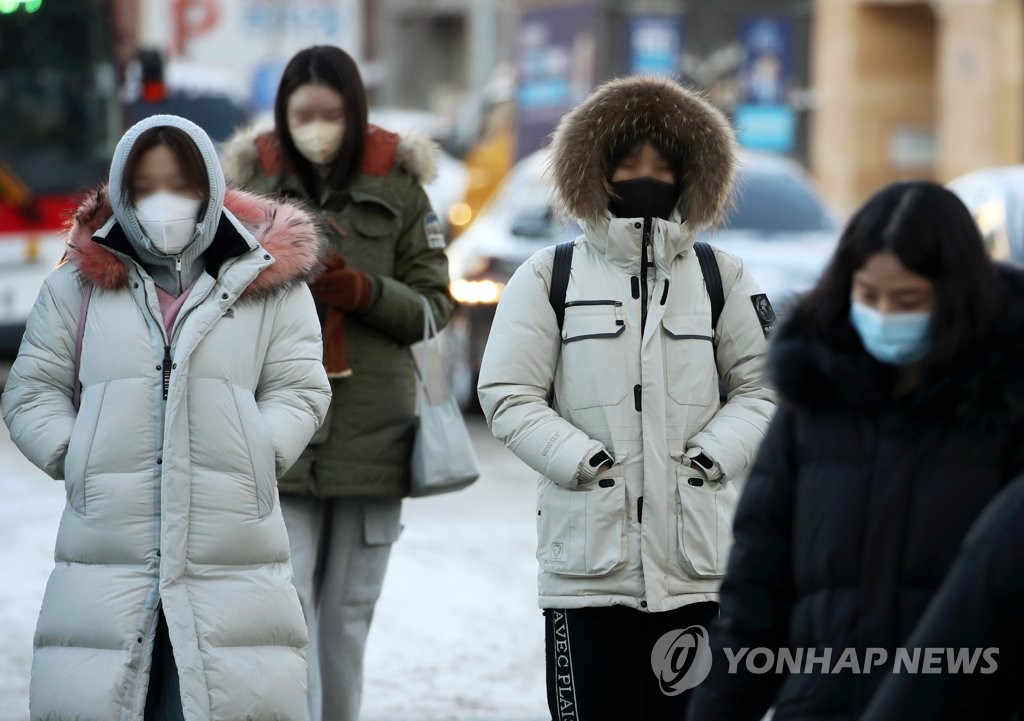 연휴 끝, 한파 속 출근길
