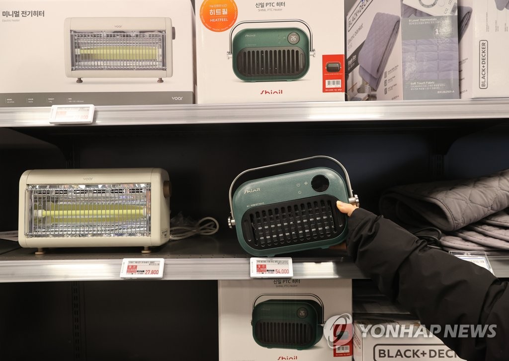최강 한파에 보온용품 판매량 급증