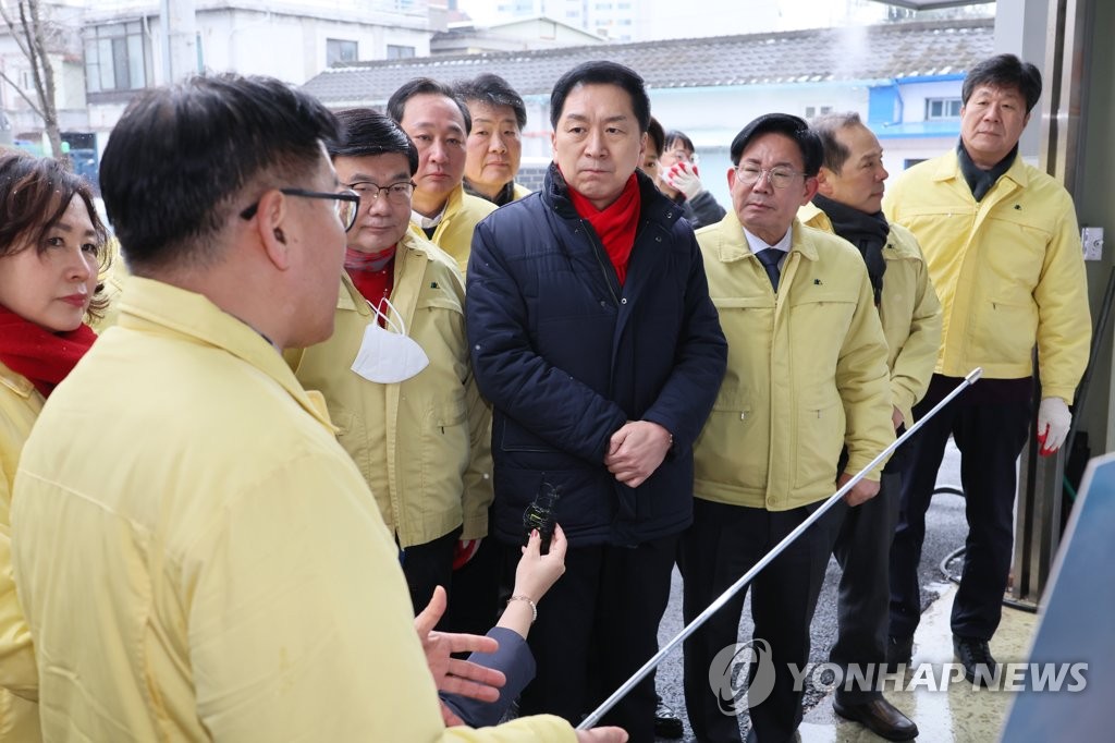 김기현, 마포구 제설전진기지 방문