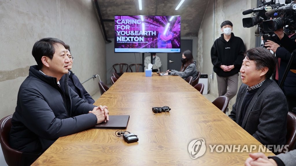 안덕근 본부장, 스마트팜 수출기업 현장 방문