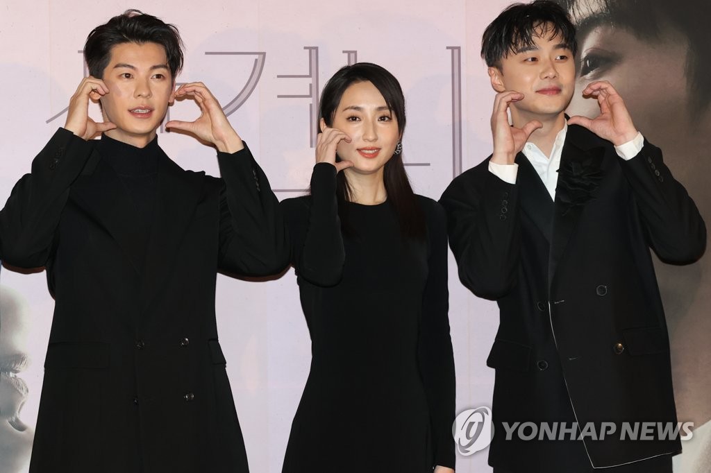 Taiwanese Movie 'Someday or One Day' Taiwanese Movie 'Someday or One Day'