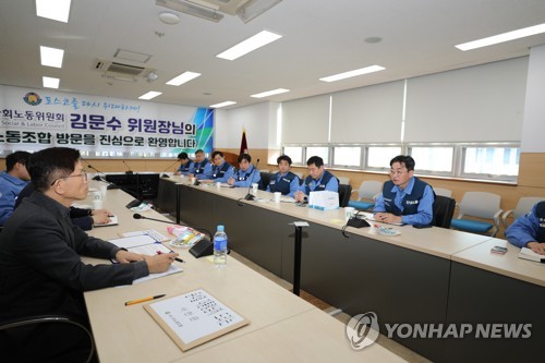 김문수 경사노위 위원장, 포스코 노동조합 간담회