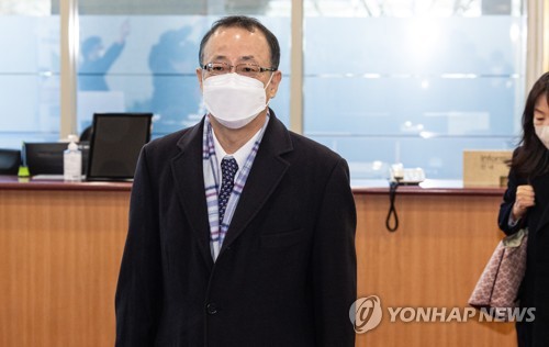 한·일 외교부 국장급 협의 향하는 일 외무성 후나코시 국장