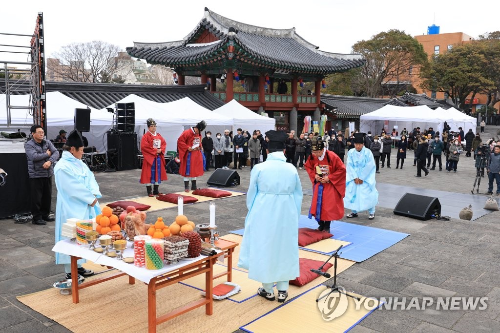 탐라국 입춘굿 세경제