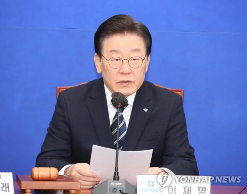 최고위 발언하는 이재명 대표