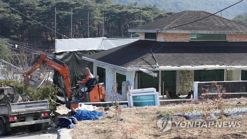 문재인 전 대통령 책방 공사 현장