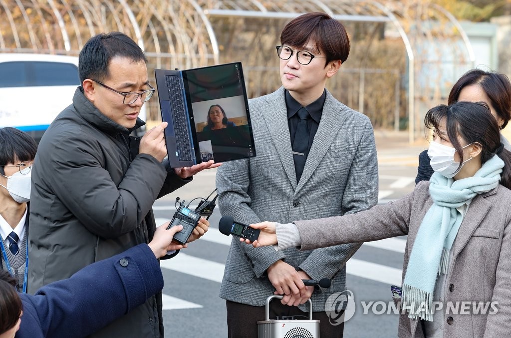'월남전 민간인 학살' 피해자 한국 상대 일부 승소