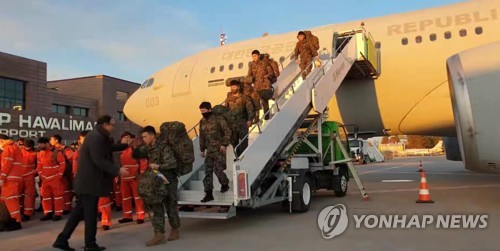 한국 긴급구호대, 튀르키예 도착
