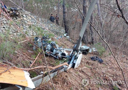 영월서 헬기 추락 사고
