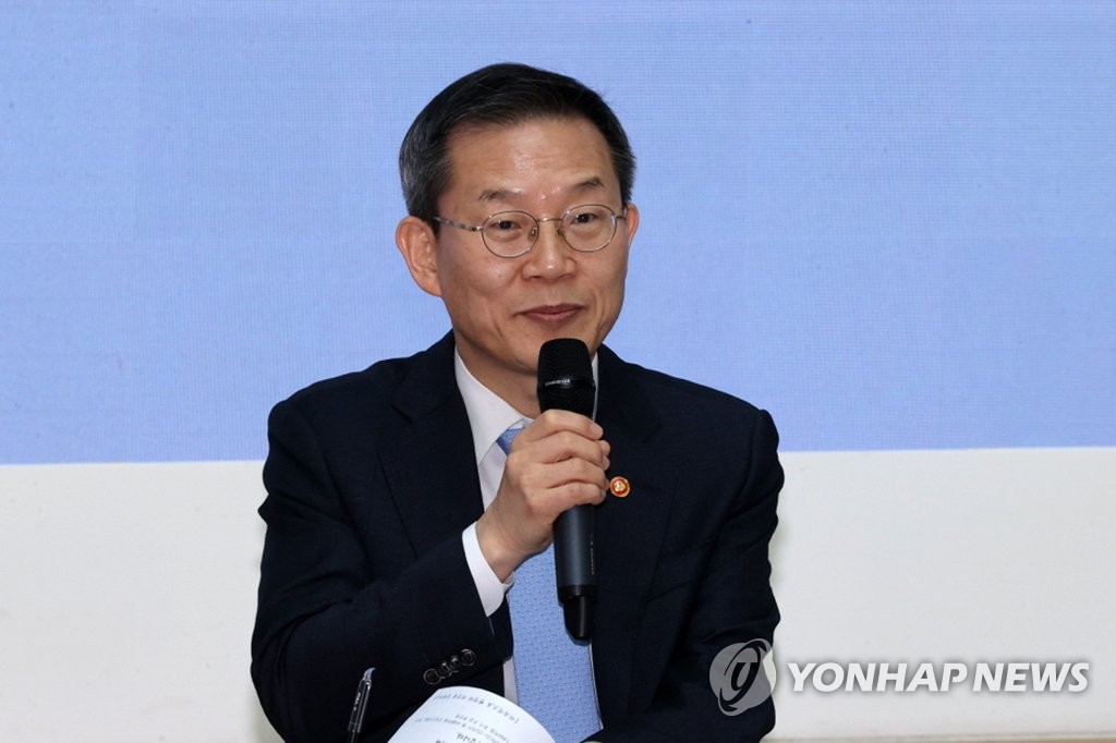 발언하는 이종호 장관