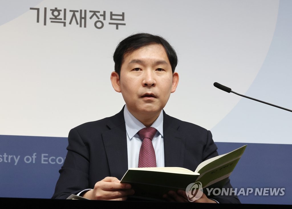 Lee Seung-han, the director of the ministry's economic analysis division, speaks during a press conference in the central city of Sejong on March 17, 2023. (Yonhap)
