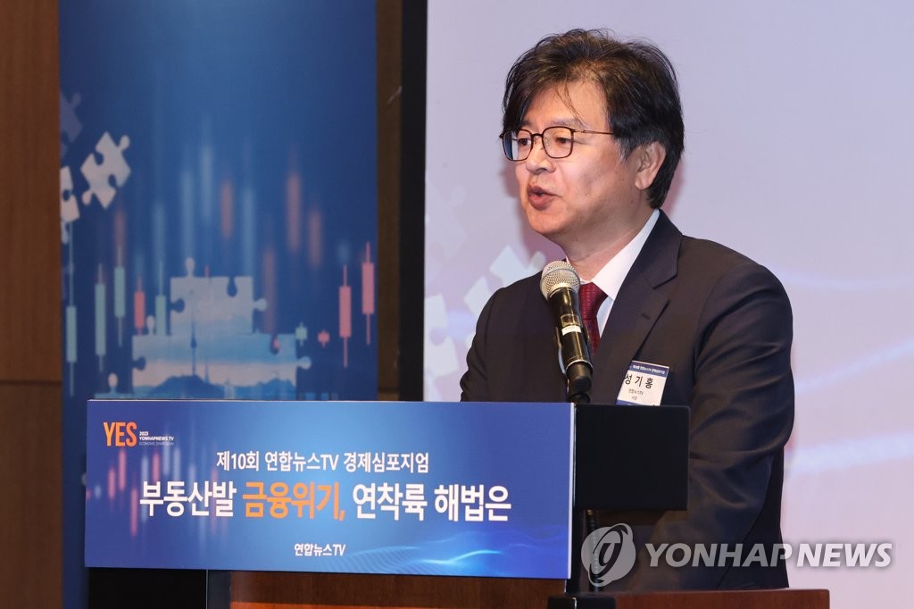 PDG de Yonhap PDG de Yonhap
