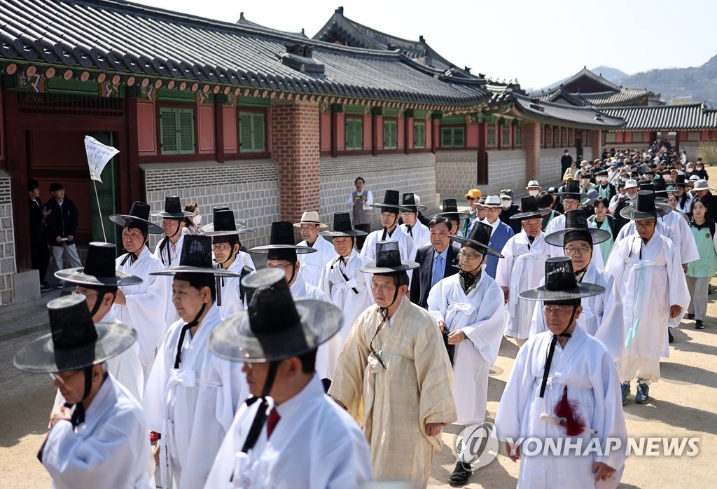제4회 퇴계선생 마지막 귀향길 재현행사 개막식