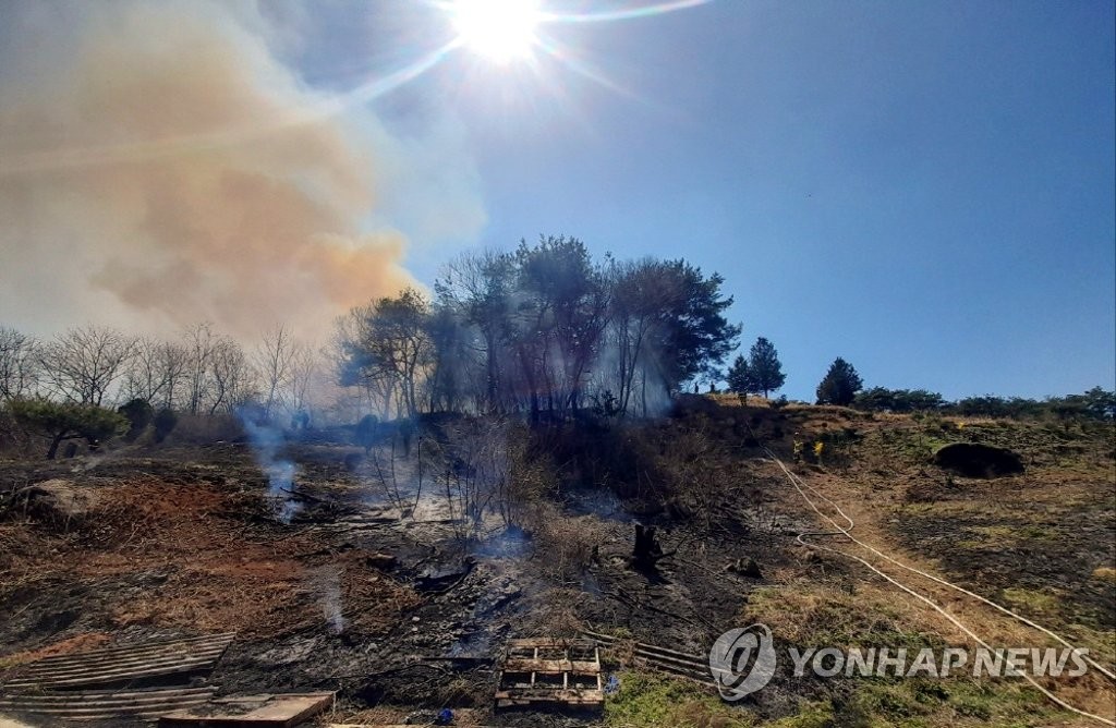 순창 야산에서 산불