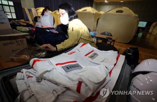 "집으로 갈 엄두 안 나네요"