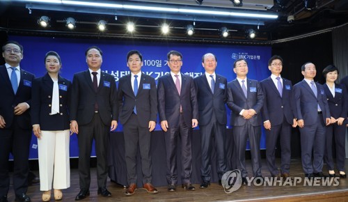 김성태 기업은행장 취임 100일