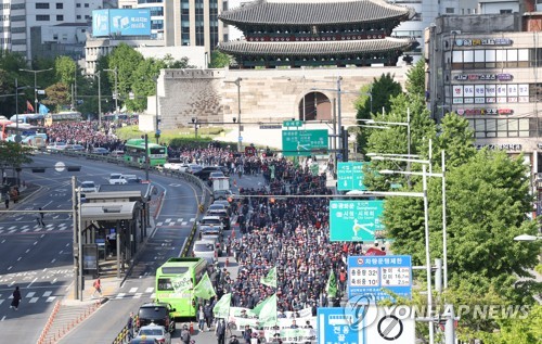 지난해 민주노총 '노동절대회' 행진[ 자료사진]