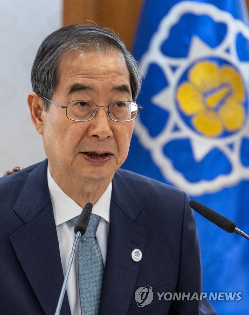 한덕수 국무총리, 국가 첨단전략산업위원회 주재