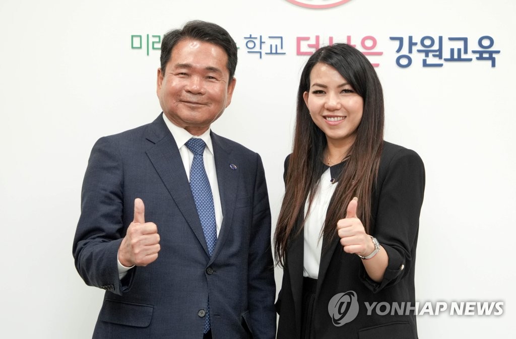 주한캄보디아 대사, 강원교육청 방문