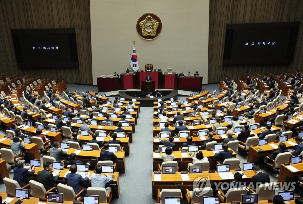 윤관석·이성만 의원 체포동의안 본회의 보고